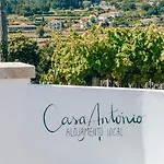 Just Like - Casa Antonio Em Сasa de vacaciones *